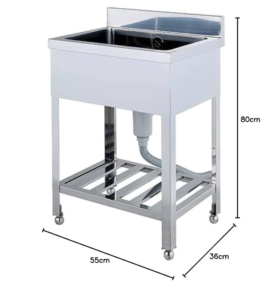 Amazon | 【日本製】ライフ住器 業務用シンク 一槽シンク W550